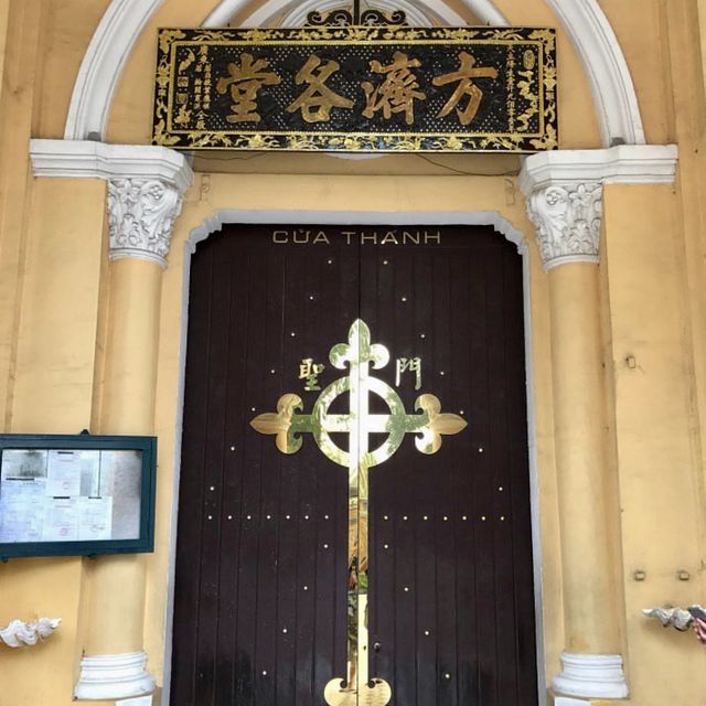 Cha Tam Church - Ho Chi Minh, Vietnam