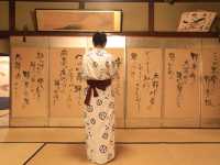 亞蘇三館日式旅館