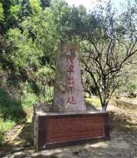 Mei Pass - Ancient Pass in Southern China