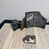 灼灼其華
