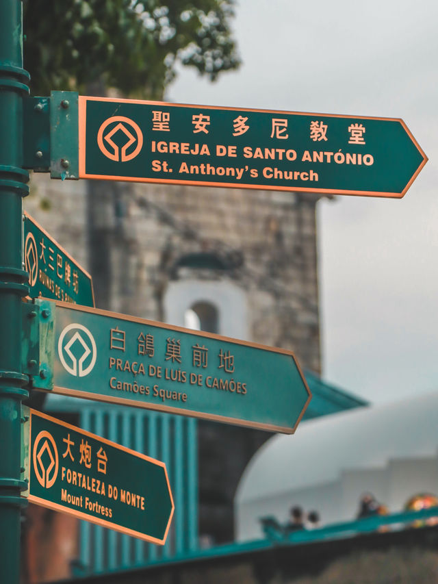 Magical and fashionable guide to Macau's old streets!