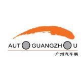廣州汽車展（汽車零部件、新能源汽車與技術組）2024 | 中國進出口商品交易會（廣交會展館）