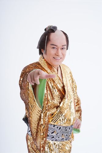 松平健 芸能生活50周年記念公演 新歌舞伎座開場65周年記念のチケット(大阪府・2024/10/20(日)) | 新歌舞伎座