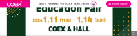 MomsHolic Baby & Education Fair 2025 | COEX Convention Center, Seoul, Korea