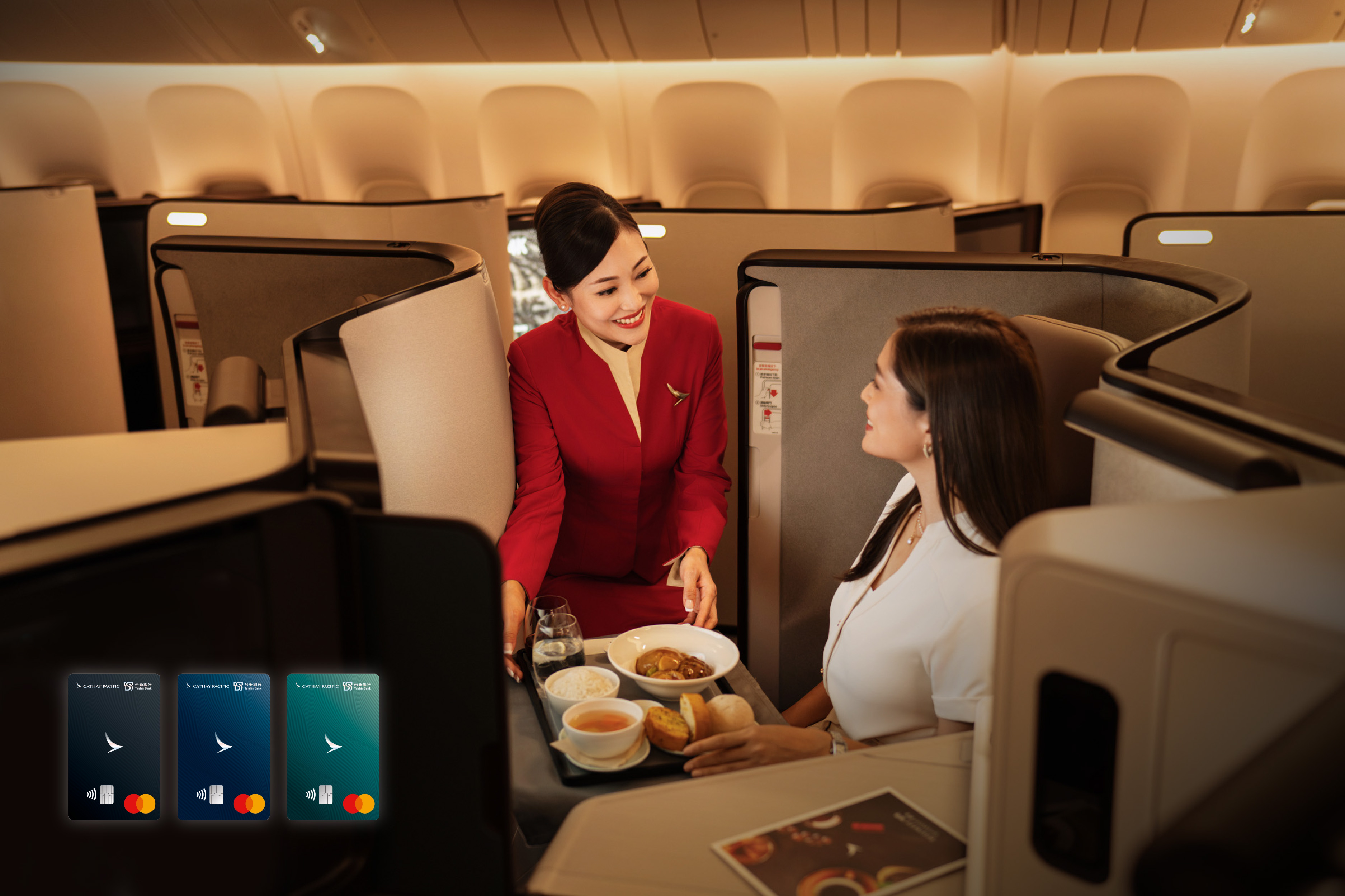 【台新國泰航空聯名卡專屬優惠】 國泰航空官網購票享88折起 | 世界多地