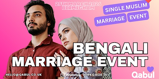 Birmingham - BENGALI MUSLIM MARRIAGE EVENT | 1-to-1 Single Muslim Meetup | Midlands Art Centre