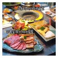 超豐富濟州燒肉套餐！