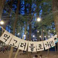 제주 야시장 추천 '수목원길 야시장'