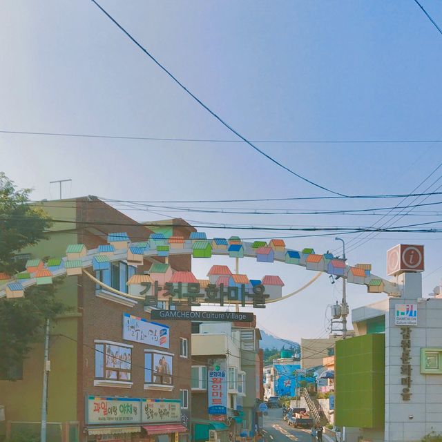 알록달록 벽화들이 곳곳에, 부산 감천문화마을  