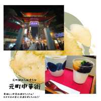 【兵庫】観光スポットまとめ！！