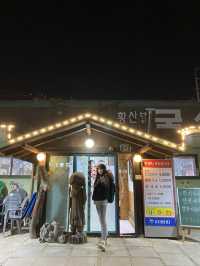 국수 먹는데 고기가 단 돈 천원! 황산벌 국수