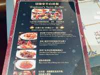 迪士尼冒險家半自助餐