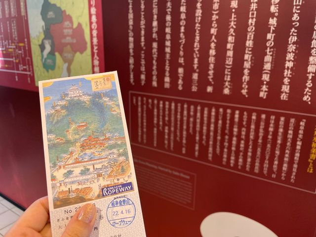 岐阜！岐阜城やリス村へ行ける🙌💓【金華山ロープウェイ】