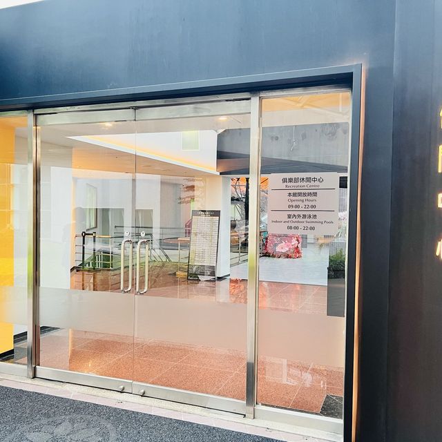 花蓮美侖大飯店 Part. 2 