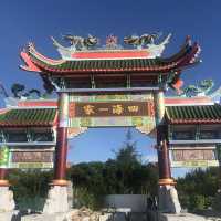 Tua  Pek Gong Temple