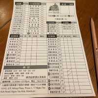 九龍灣｜台灣餐廳九份飽