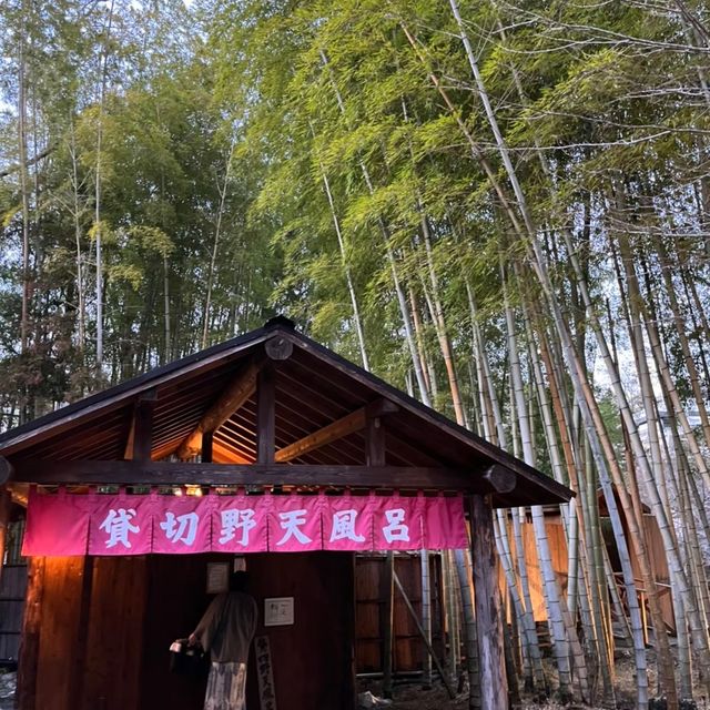 たつた旅館♨️水のみち風のみち湯ヶ島たつた🎋