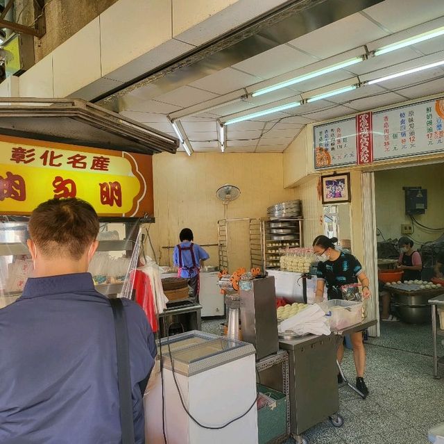 대만 장화시 만두 맛집 肉包明