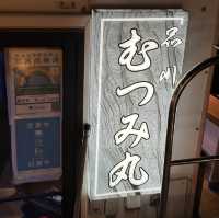 夕焼けの品川クルーズ