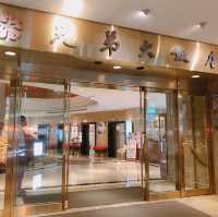 💯歷史優久的Brother Hotel 兄弟大飯店🤎⚾️
