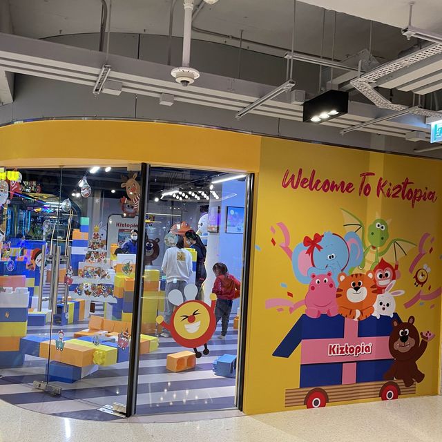 Kiztopia@沙田新城市廣場 Kiztopia@沙田新城市廣場