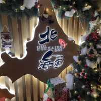 聖誕快樂歲胡志明市DAY3