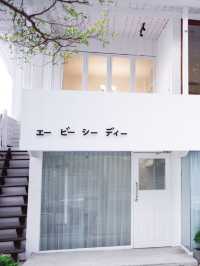 คาเฟ่มินิมอล • จ.หนองคาย :) 