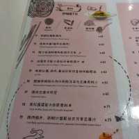 Cafe 52 | 元朗有質素的打卡Cafe