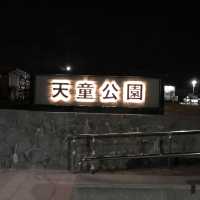 山形 天童に行ってみた