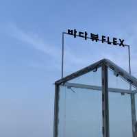 양양 바다뷰 베이커리카페 바다뷰제빵소