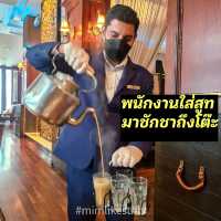 มื้อสายวันอาทิตย์ All-You-Can-Eat อาหารอินเดีย 