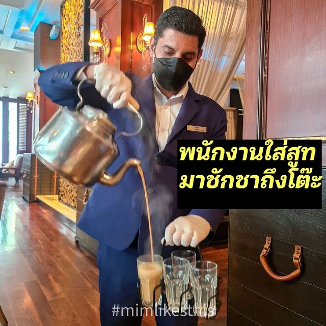 มื้อสายวันอาทิตย์ All-You-Can-Eat อาหารอินเดีย 