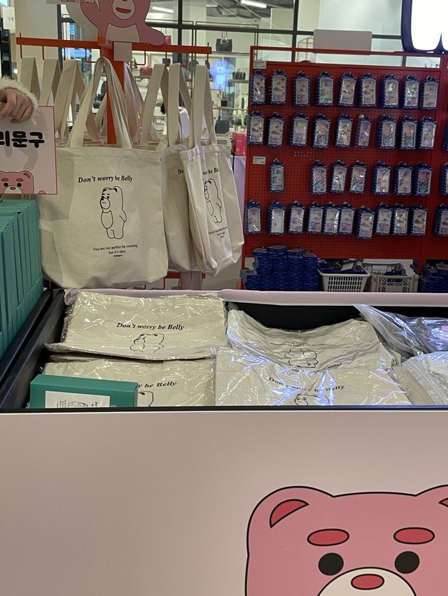 의왕 타임빌라스에 나타난 벨리곰!