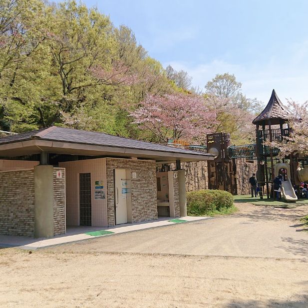 河内長野公園で遊ぼう！