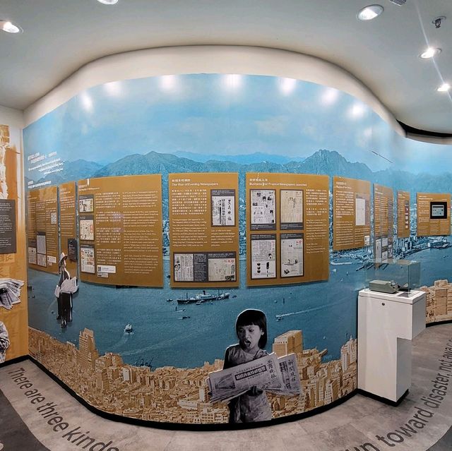 香港新聞博覽館📸👍🏻 香港新聞博覽館📸👍🏻