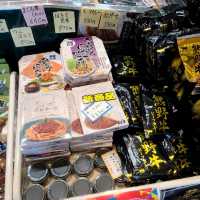 串本町に来たら、ここに寄ったら間違いない【おざきのひもの】⭐