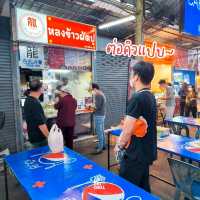หลงข้าวผัดปู ปูแน่น เมนูเยอะ ต้องมาลอง