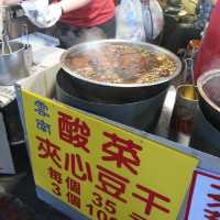 清境南投特色小食掃街