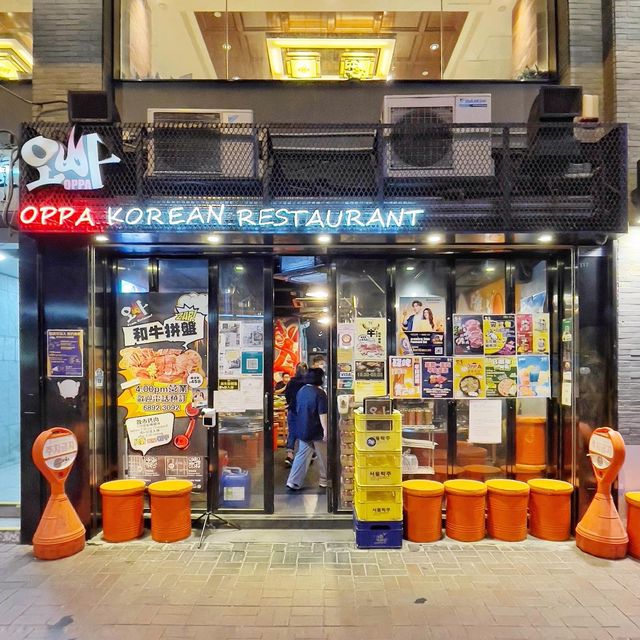 🤩豐富2人🔥燒肉餐