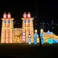 Lights by the Lake 2022 @ Jurong Lake Gardens