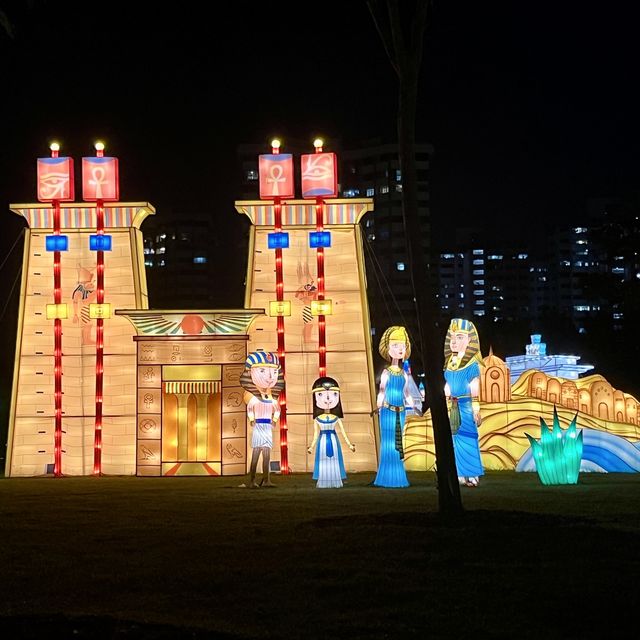 Lights by the Lake 2022 @ Jurong Lake Gardens
