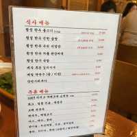 원주횡성맛집 횡성하면 한우지, 함포고복!🥩