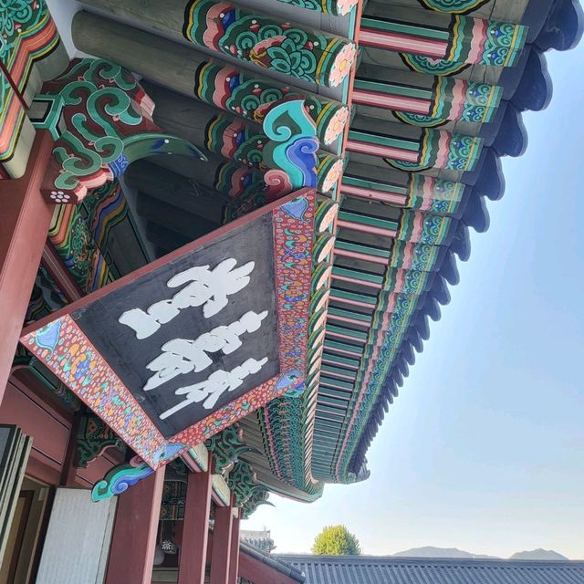 수원에 간다면