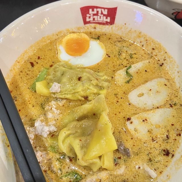 ก๋วยเตี๋ยวต้มยำ บางน้ำข้น