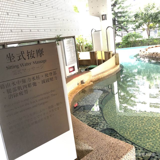 礁溪長榮鳳凰酒店//5樓SPA區&室外游泳池