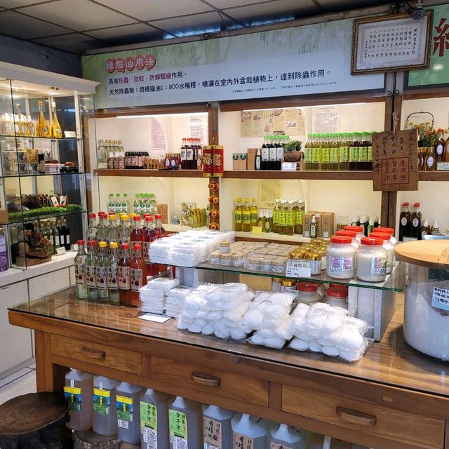 東華樟腦有限公司