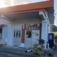 【奄美大島】直売所