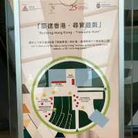 《「童」建未來日營⛺️ 及 築建香港展覽🏗》