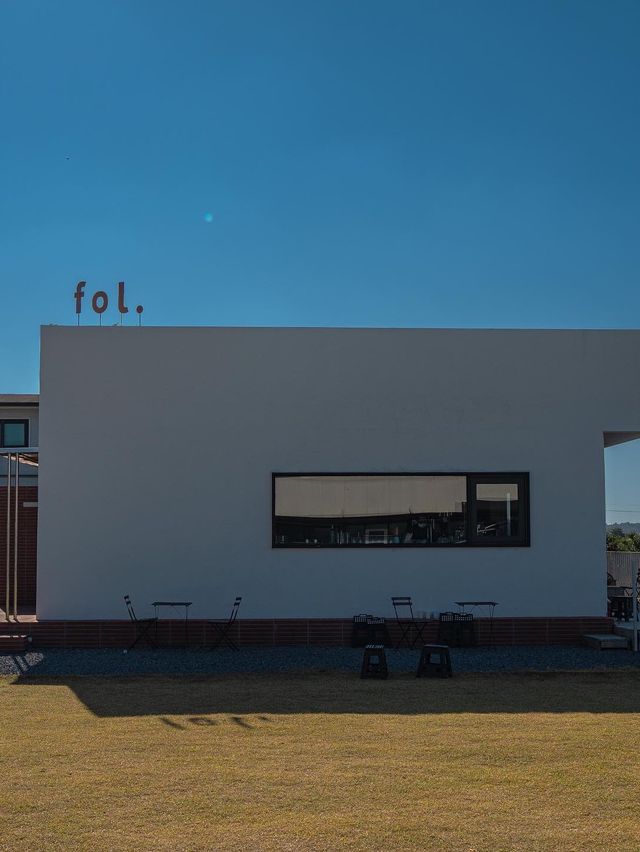 제주 중산간! 서쪽 바다가 전부 보이는 카페, ‘fol’ 제주 중산간! 서쪽 바다가 전부 보이는 카페, ‘fol’