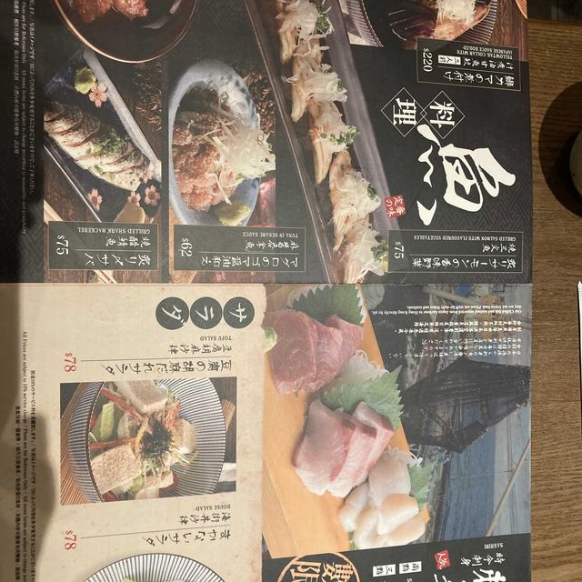 日本菜試食，商場內竟然有高質丼飯😈